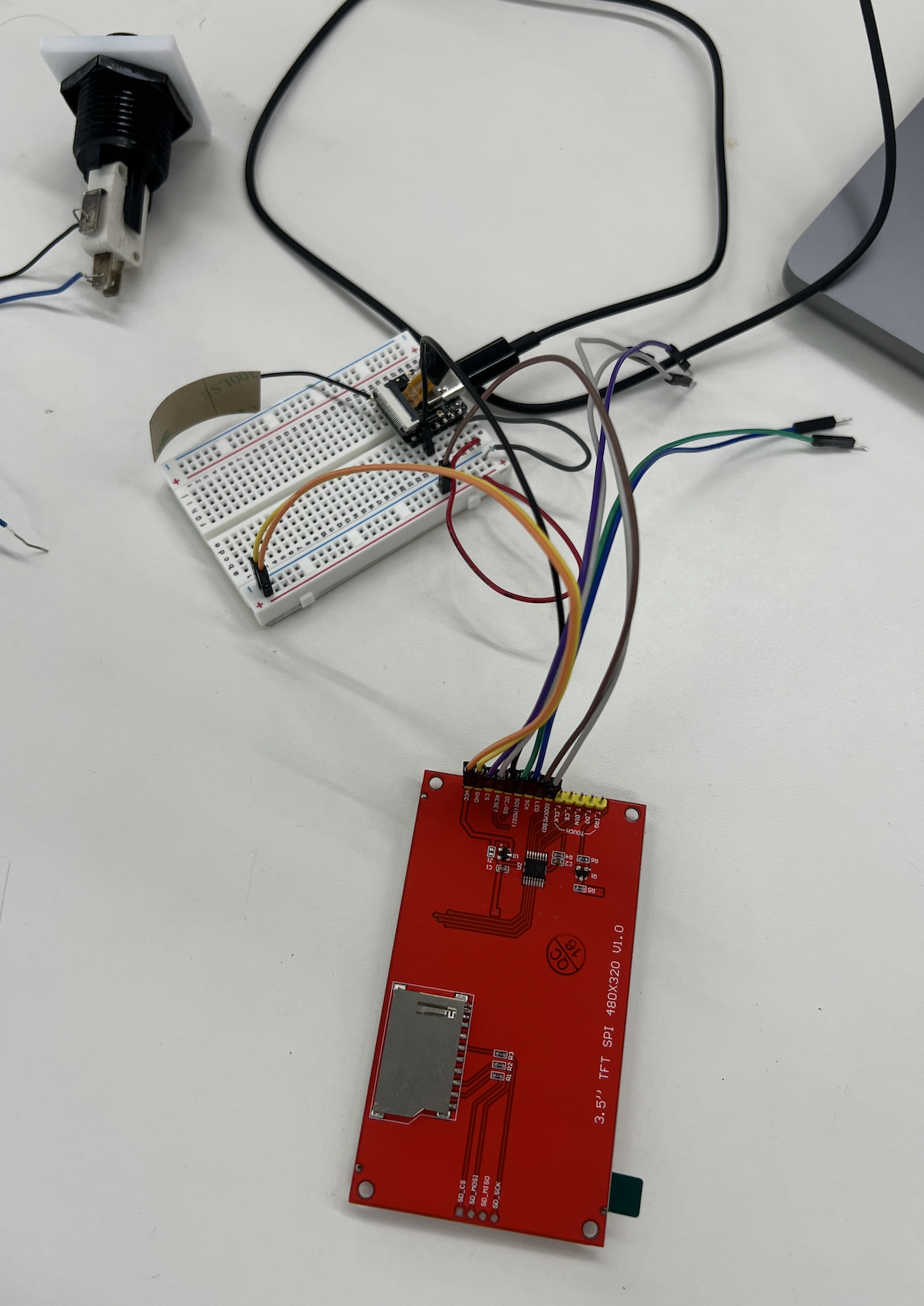 Screen Wired